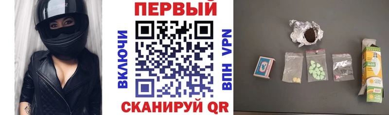 АМФЕТАМИН 98% Купить закладки Далматово