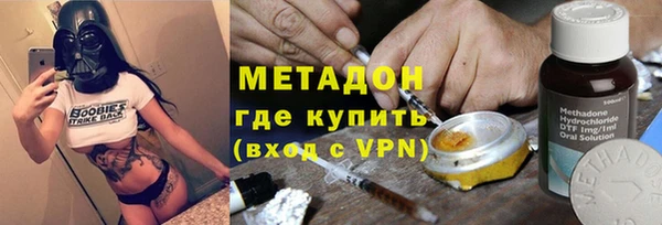 мет Бугульма