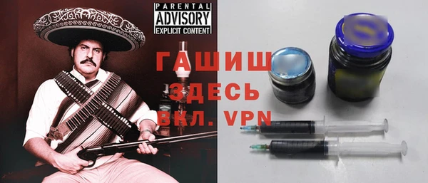 spice Беломорск