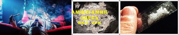 ешки Богородск