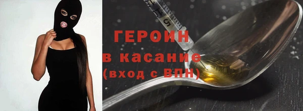 прущая мука Белокуриха