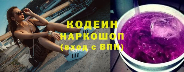 spice Беломорск