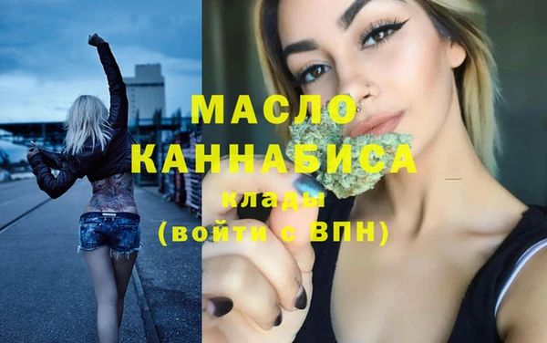 mdma Белоозёрский