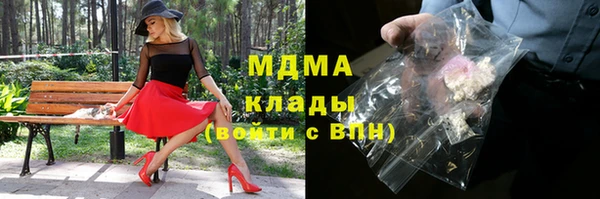 скорость Бородино