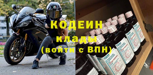 spice Беломорск